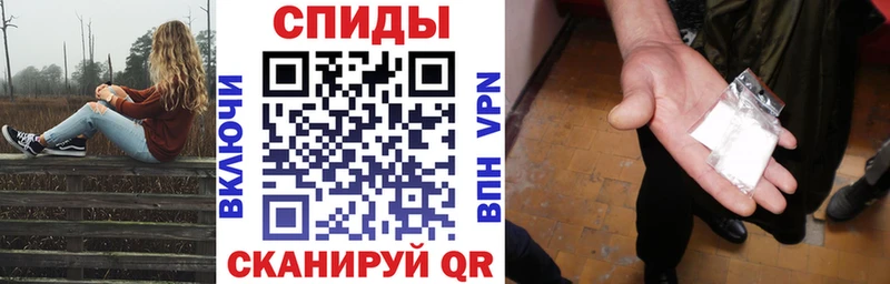 дарнет шоп  Муравленко  АМФЕТАМИН Розовый 