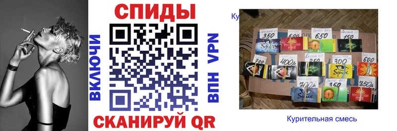 БУТИРАТ оксана  где продают   Муравленко 