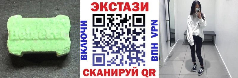 kraken ТОР  Муравленко  Ecstasy Punisher 