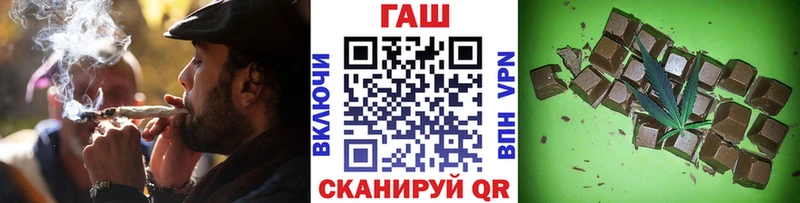 цены   Муравленко  ссылка на мегу ССЫЛКА  ГАШИШ хэш 