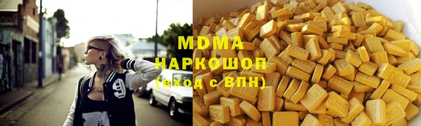 скорость Козловка