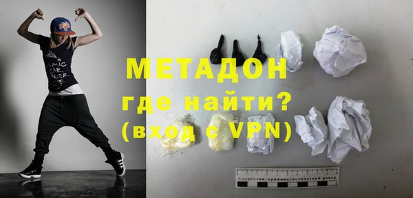 каннабис Кодинск