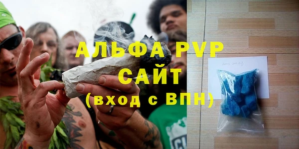 кокаин VHQ Горнозаводск