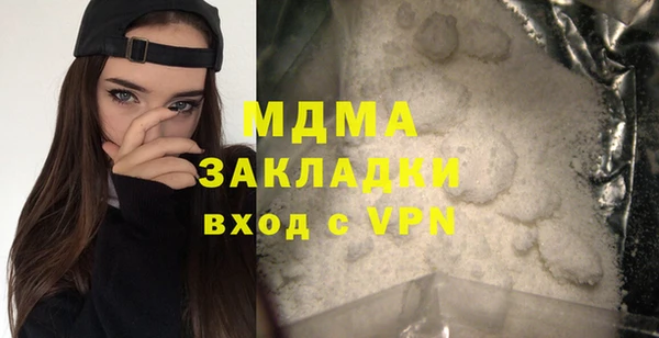 дурь Козельск