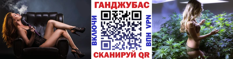 мега   Муравленко  Бошки марихуана MAZAR 